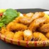 Nem Chua Rán - 550g (50c)