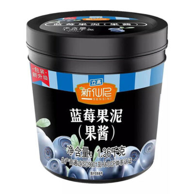 Mứt Sensini Việt Quất hũ 1.3kg | Mứt Sesini Blueberry
