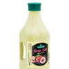 Sirô Vải Golden Farm - 520ml